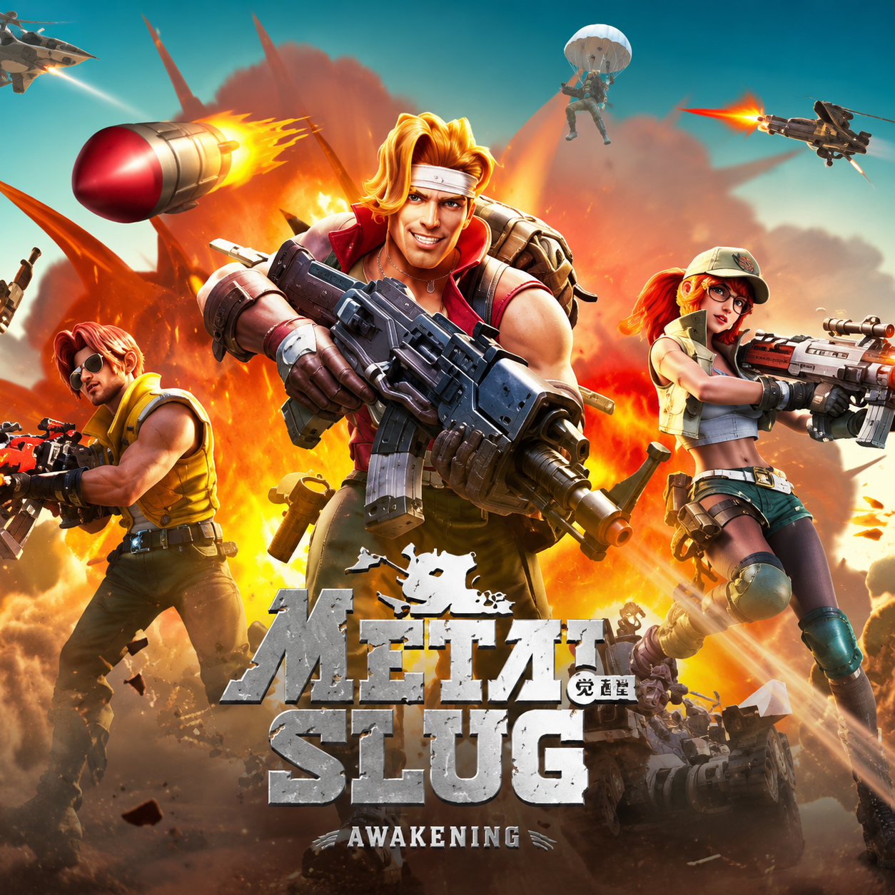 Metal Slug Awakening